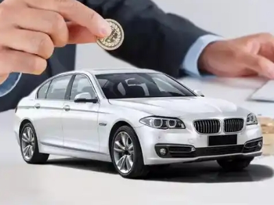 双鸭山押车贷款有哪些问题需要了解清楚?