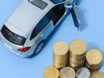 双鸭山车辆抵押贷款的产品对比和选择解析