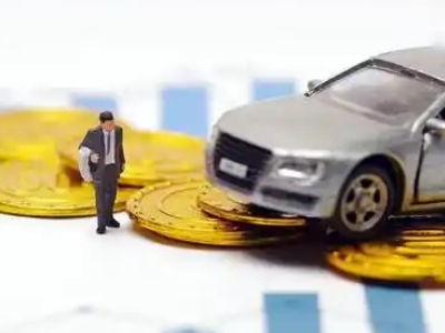 双鸭山车辆抵押贷款的三种常见贷款方式,你了解多少?