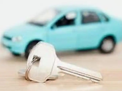 双鸭山汽车抵押贷款办理流程,双鸭山车抵贷需要什么条件?